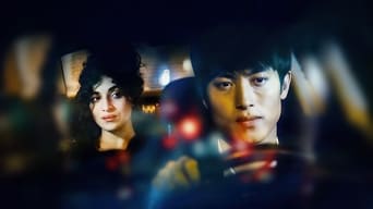 Night Ride (2019)