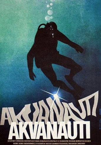 Poster for The Aquanauts