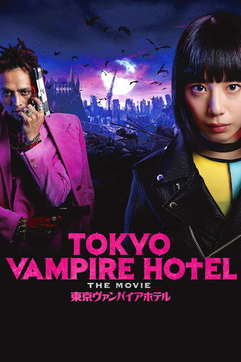 Poster 9