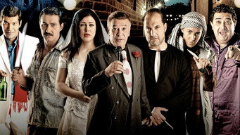 #5 The Wedding
