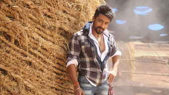 #30 Anjaan