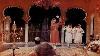 Куртизанка (1972)
