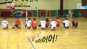 R-Pop Star Race