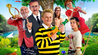 #4 Бешкетний учень рятує планету