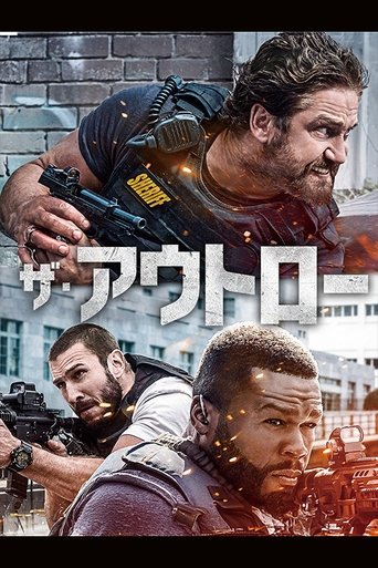 ザ・アウトロー