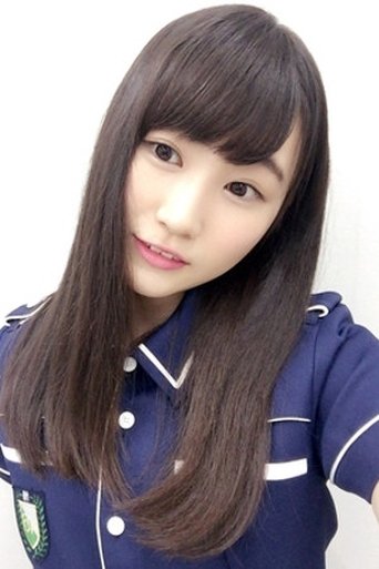 Sarina Ushio → Sarina Ushiou