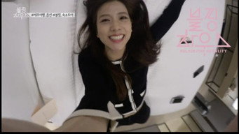 (BLACKPINK HOUSE)’ EP.10-4