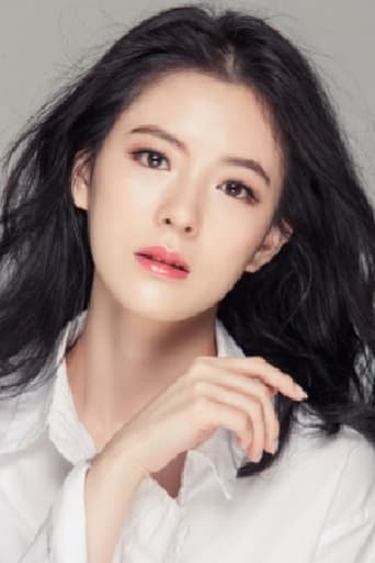 Image of Lee Min Ryung