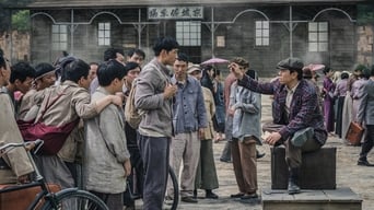 Race to Freedom: Um Bok-dong (2019)