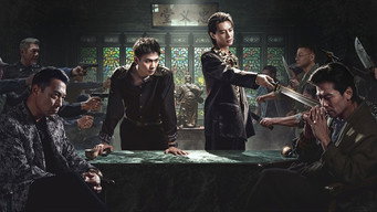 The Underworld (2026- )