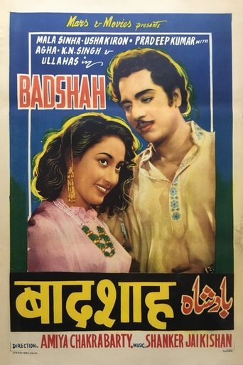 Badshah (1954)