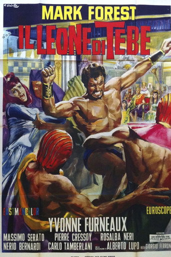 Il leone di Tebe poster