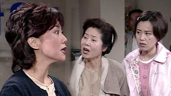 Episode 261 — Episode 261