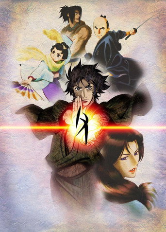 Poster 2