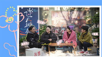 Episode 1 — Episode 1