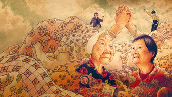Still 9 from Nǎi Nai & Wài Pó