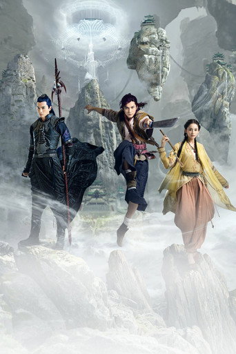Poster 2