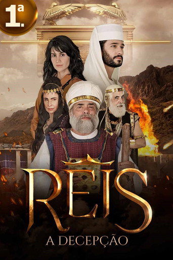 Reis: Season 1
