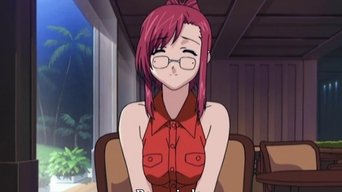 Episódio Para essa Professora, eu... da série Onegai Teacher