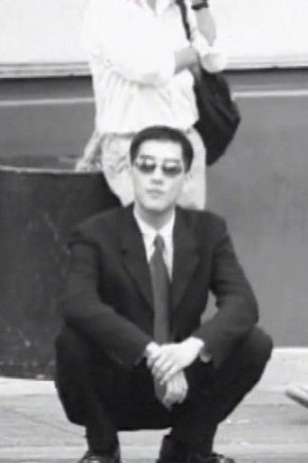 How To Do the Asian Squat