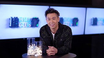 CHILL CLUB 推介 T2E214
