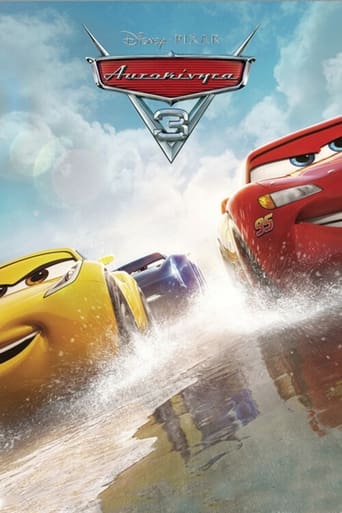 Cars 3