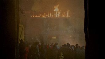 I Love Cinema (1988)
