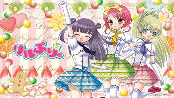 Hime Chen! Otogi Chikku Idol Lilpri - S1E01