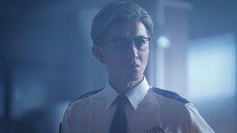 Kyojo Requiem (2026)