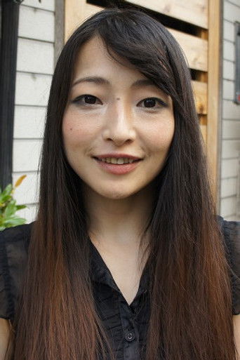 Foto de 遠藤留奈