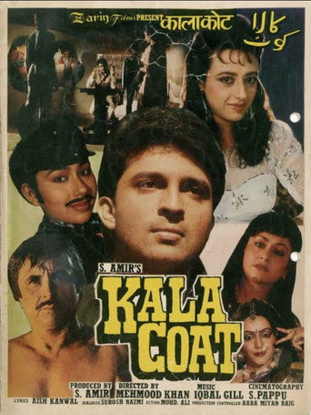 Kala Coat
