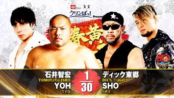 New years Golden Series night 14 (2023)