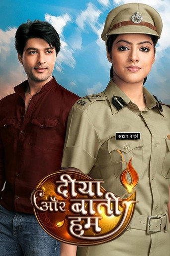 Diya Aur Baati Hum (2011)