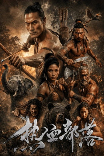 Hot-Blooded Tribe