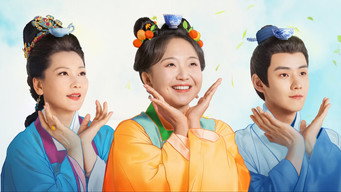 Hilarious Family 2 (2025)