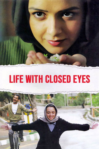 Life with Closed Eyes poster