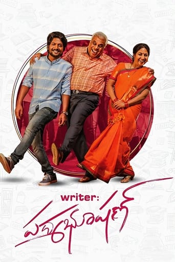 Poster of Writer పద్మభూషణ్