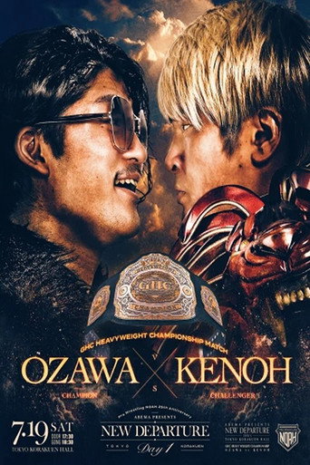 NOAH 25th Anniversary ~ New Departure - Day 1 (2025)