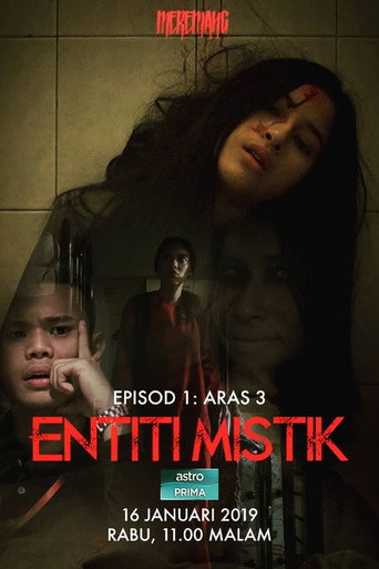 Entiti Mistik