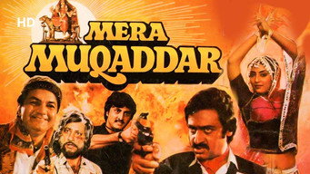 Mera Muqaddar (1988)