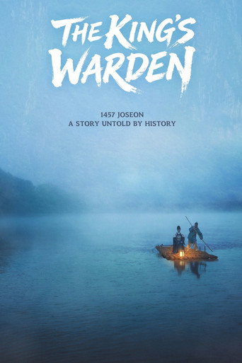 The King's Warden