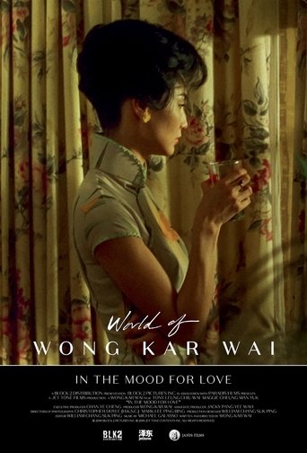 In the Mood for Love Collection