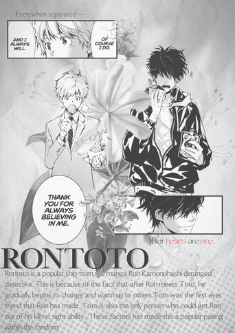 Poster 8