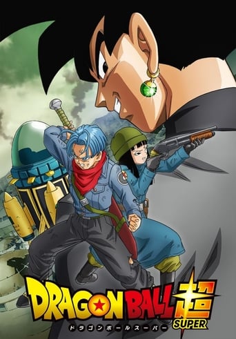 Image Dragon Ball Z Special 9 - Future Trunks Special