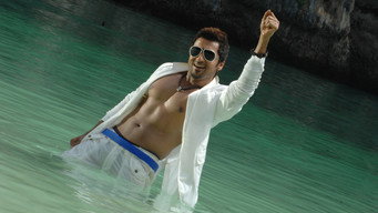 #13 7Aum Arivu