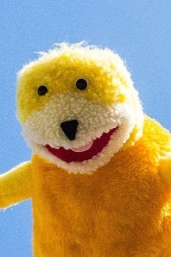 Flat Eric