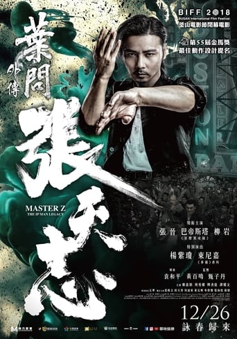 Poster för Master Z: Ip Man Legacy