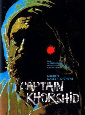 Captain Khorshid (1987)