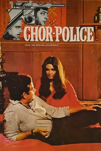 Poster för Chor Police