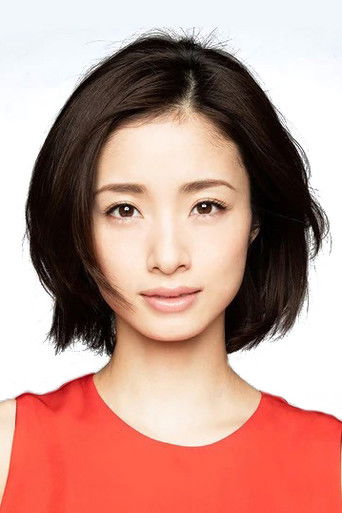 Aya Ueto — photo 8